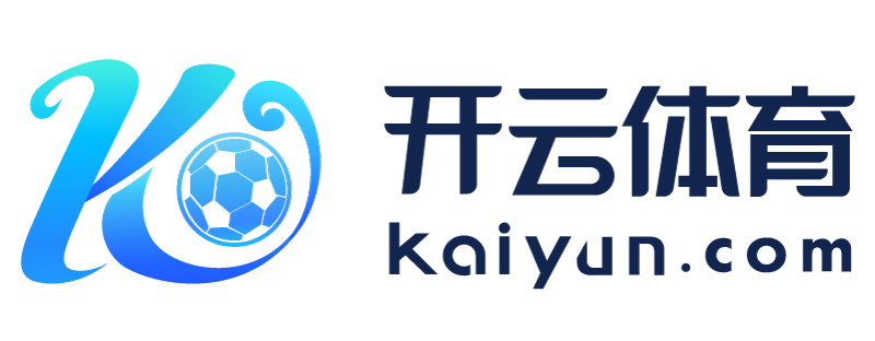 青海省德令哈市开云体验app入口